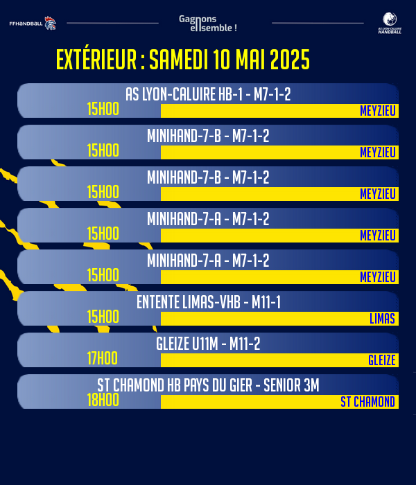 samedi_exterieur_1.png